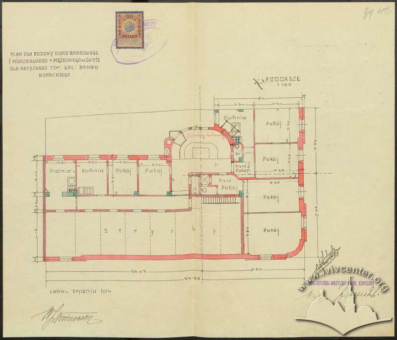 Проект реконструкції горища. 1916 р.