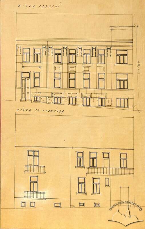 Головний і тильний фасади будинку. Проєкт реконструкції 1936 року