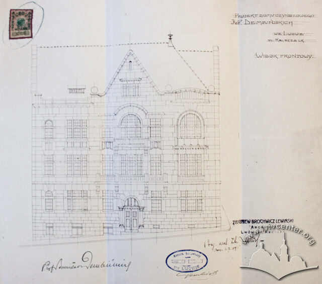 Головний фасад будинку (проект 1909 р.)