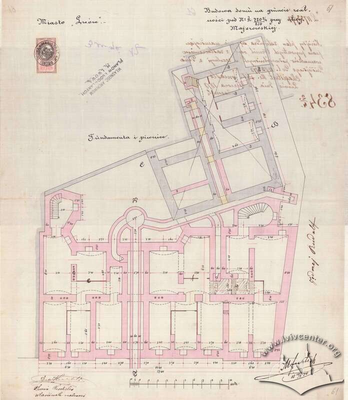 План цокольного поверху з каналізацією, 1878
