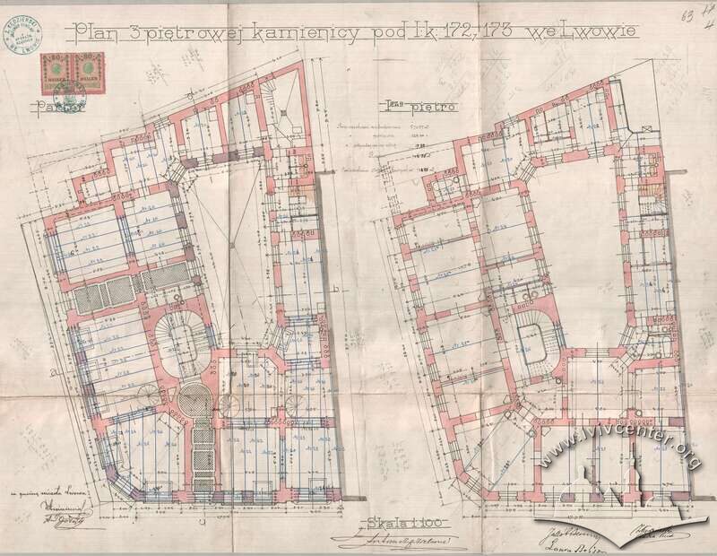 Плани 1-го і 2-го поверхів з проєкту 1901 року