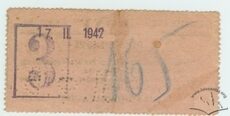 Вхідні квитки кінотеатру "Roxy" (1941-1944)