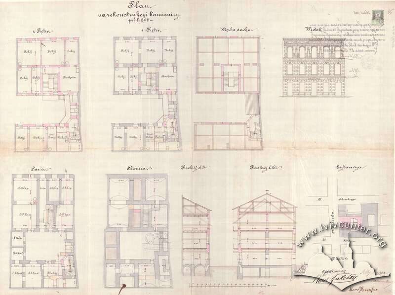 Проект реконструкції попереднього будинку. 1886р.