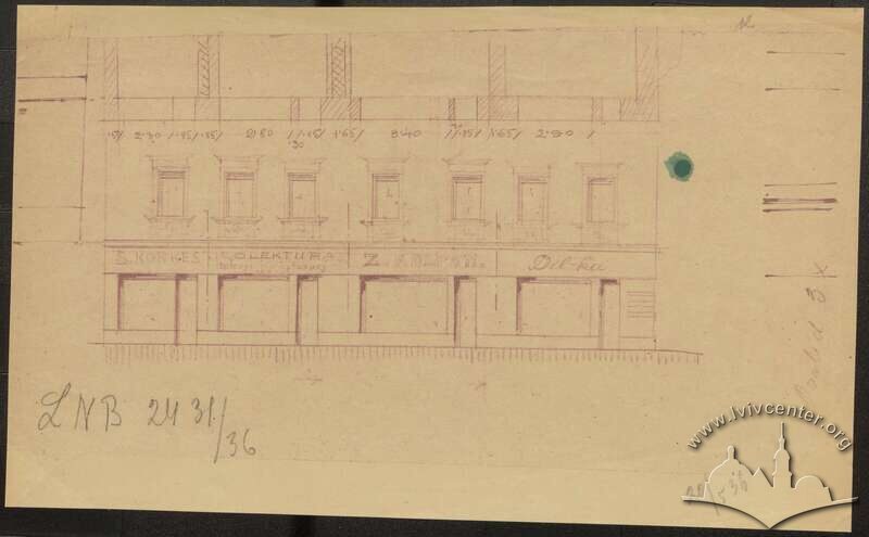 Креслення вітрини 1937 року
