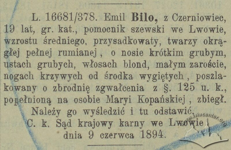 emil_bilo_cropped.jpg