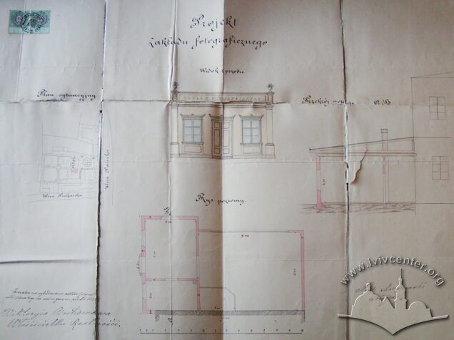 Проект споруди фотоательє. 1879 р.