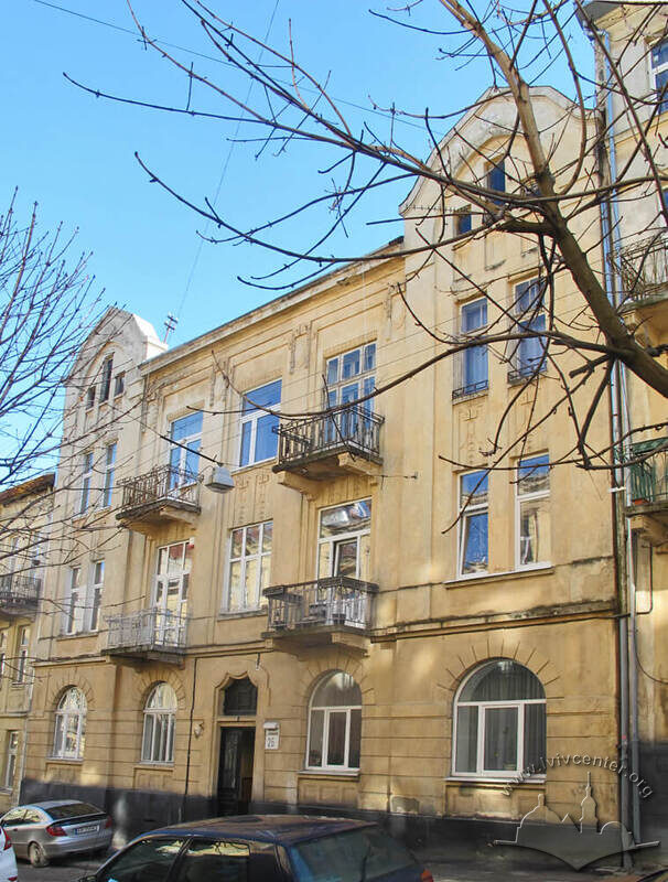 Вул. Тарнавського, 25. Чільний фасад