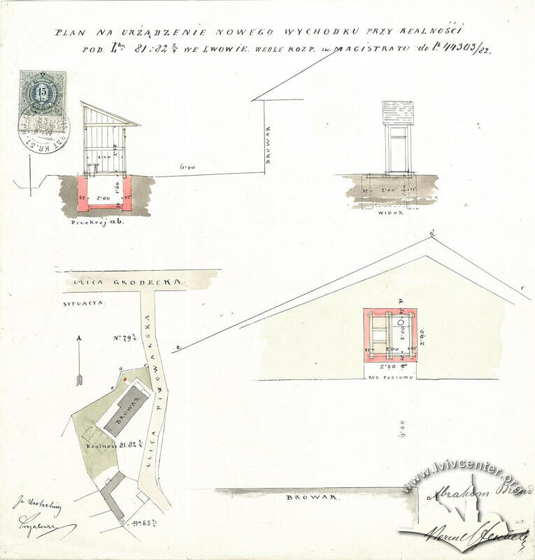 План влаштування нового туалету на ділянці бровара (1884 р.)