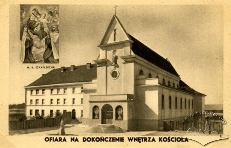 Будівництво костелу та монастиря кармелітів босих на Персенківці