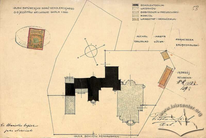 Уточнена ситуаційна схема забудови, 1908