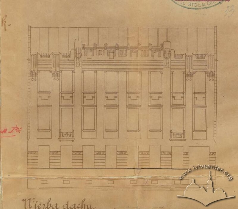 Первинний проєкт фасаду з 1906 року авторства Юзефа Ліндера і Міхала Фехтера