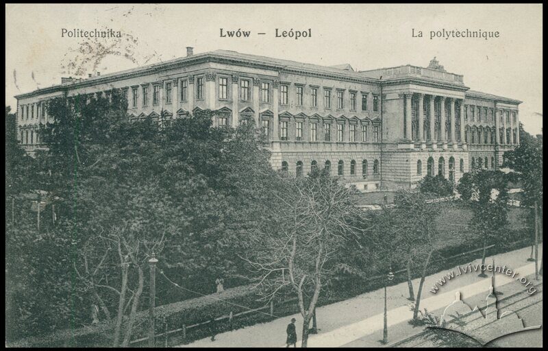 Політехніка у 1910х: місце де навчалися більшість із присутніх на З'їзді, та де відбувалися більшість подій