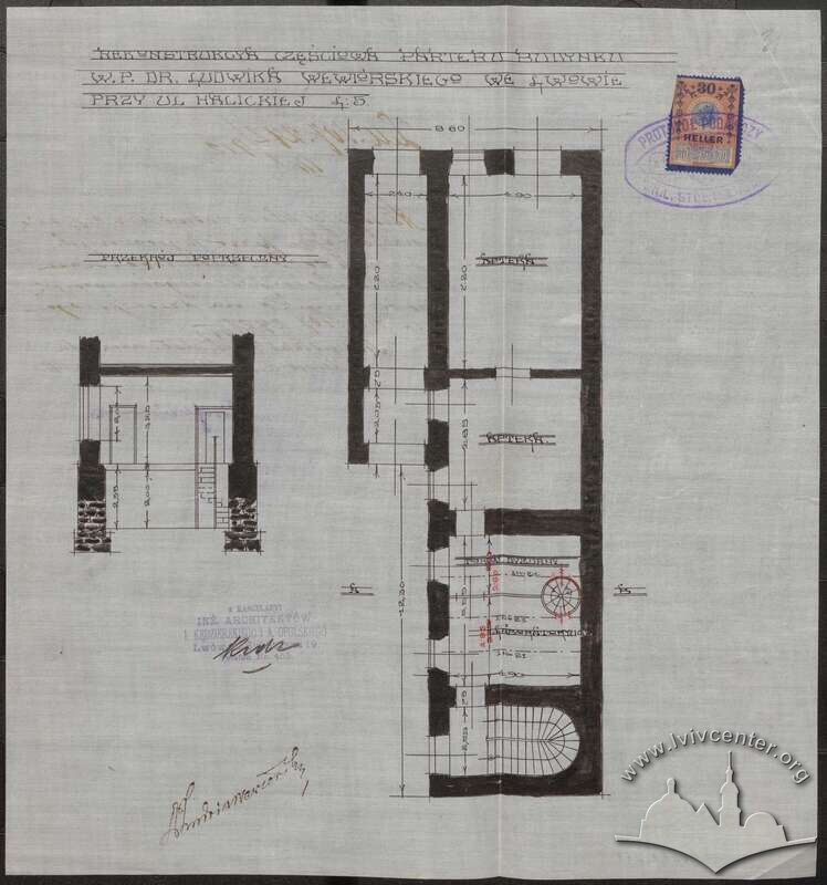 Проєкт реконструкції першого поверху  1912 року
