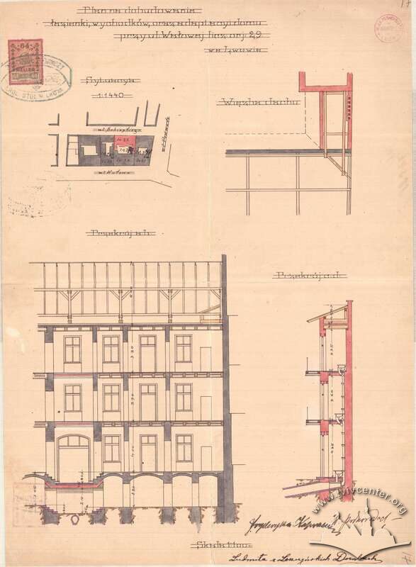 Проект добудови сан. вузлів. 1934 р.