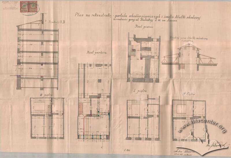 Реконструкція сходової клітини та вітрини 1909 року