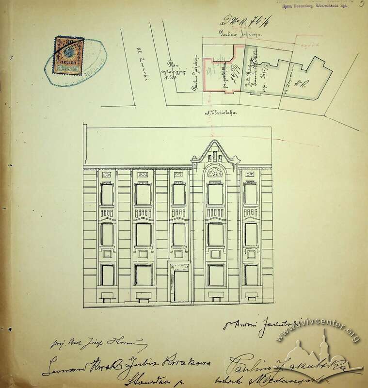 Фасад з первинного проєкту будинку (1910). Виконав Юзеф Горнунґ.