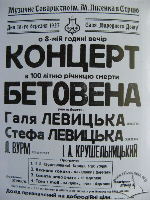 11_02_Levycka_G-1.jpg