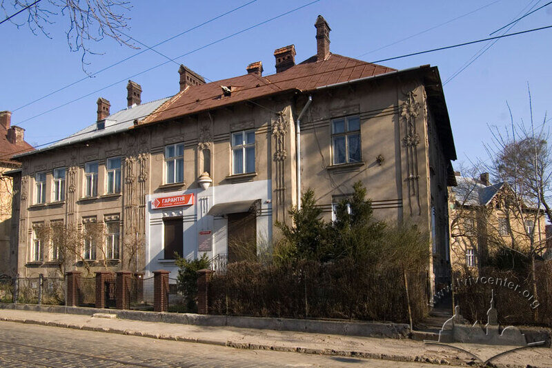 Вул. Котляревського, 16. Вид на головний фасад