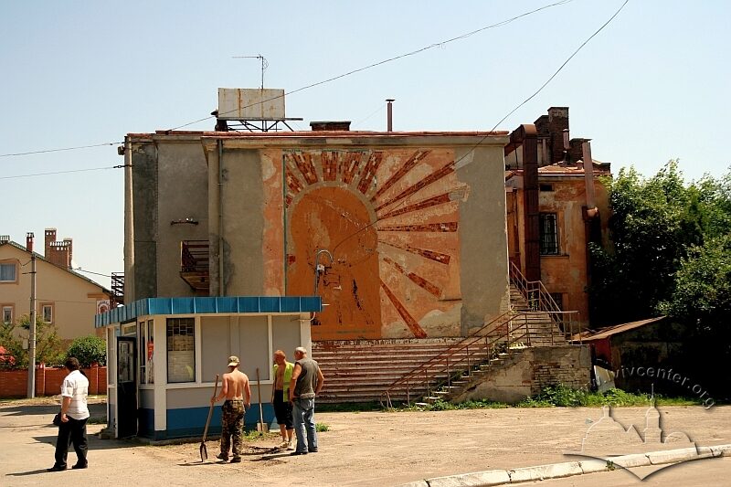 вул. Городоцька, 285. Бічний фасад будинку.