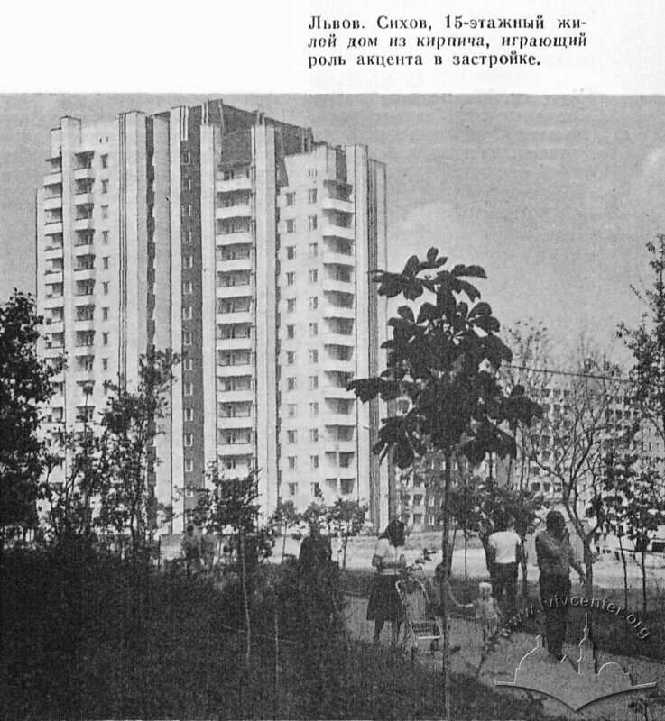 Вул. Чукаріна, 1б.