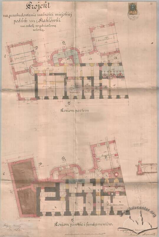 План першого поверху і підвалу (1888). Реконструкція будинку з добудовою