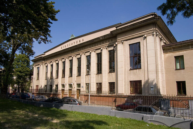 Вул. Професорська, 1. Фрагмент головного фасаду
