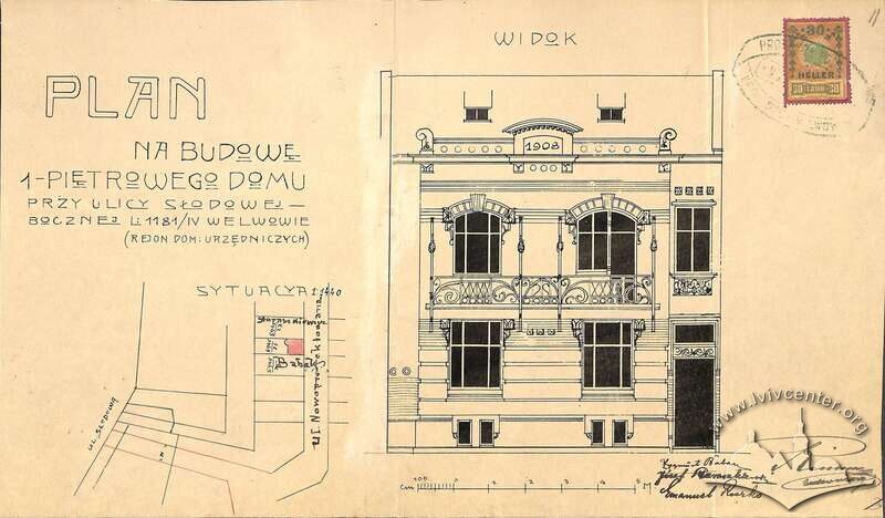 Ситуаційна схема і головний фасад з первинного проєкту 1908 року