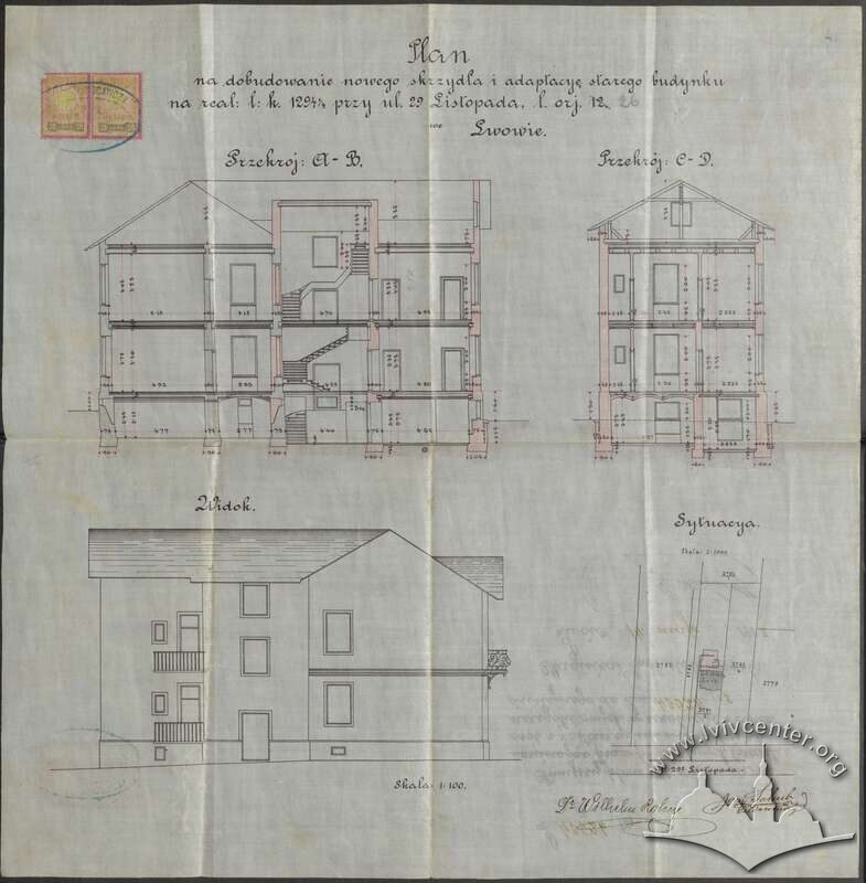 Проєкт розбудови вілли від 1908 року авторства Яна Шульца