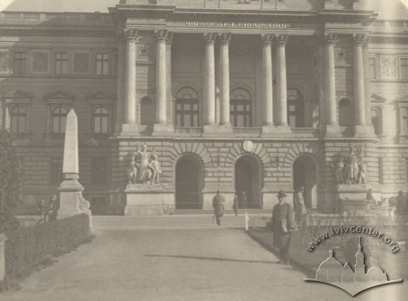 Львівський університет на мапі Літературного Львова ±1939