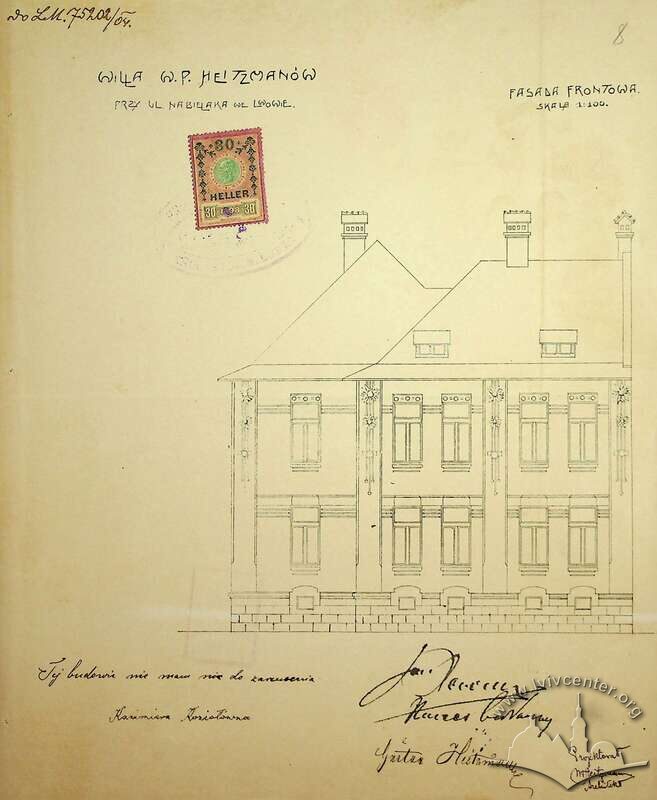 Фасад з первинного проєкту будинку (1904). Автор Маріан Гайцман з бюро Івана Левинського