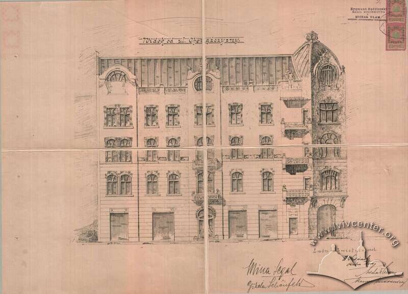 Креслення фасаду у первинному проєкті будинку 1904 року, ймовірно накреслений Міхалом Улямом