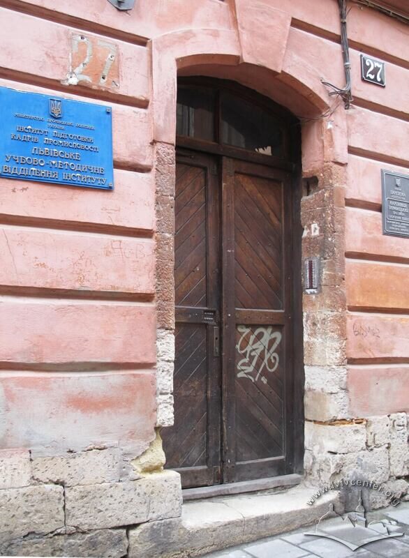 Вул. Вірменська, 27. Головний портал