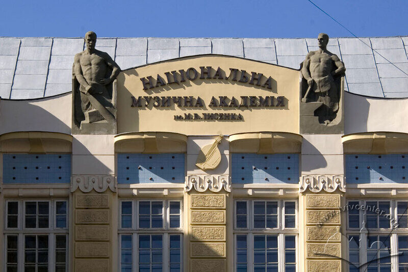 Вул. Нижанківського, 5. Фрагмент східного фасаду
