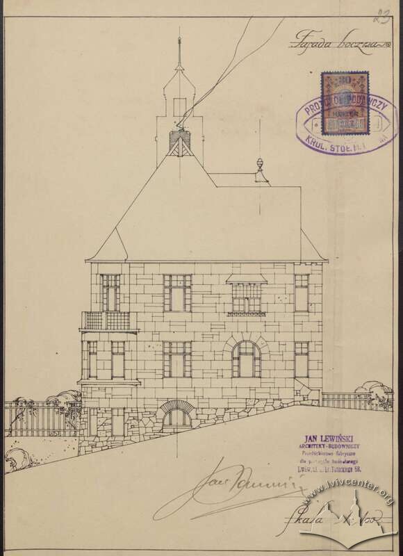 Бічний фасад з проєкту 1912 року