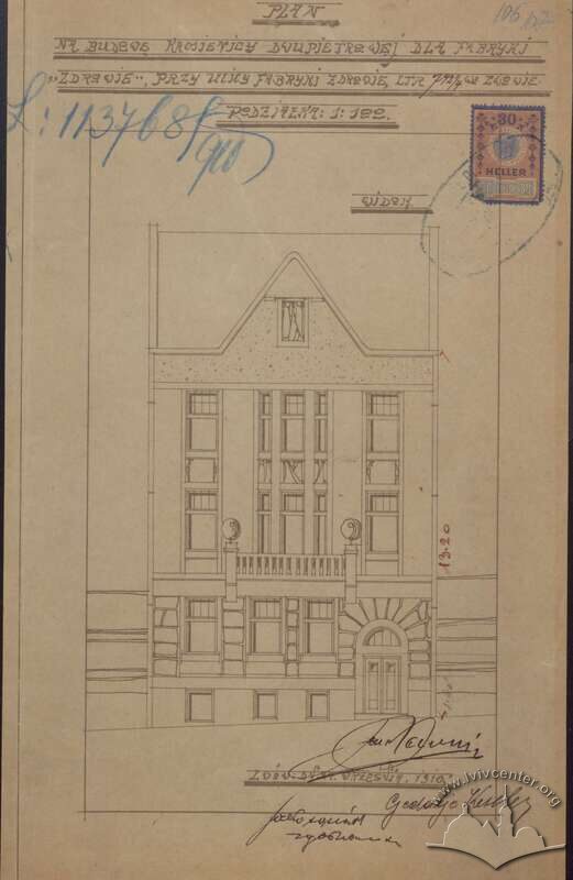 2-1-3849--106_1910.jpg