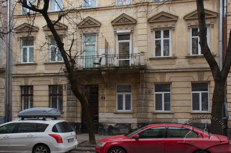 Вул. Дороша, 4. Фрагмент головного фасаду