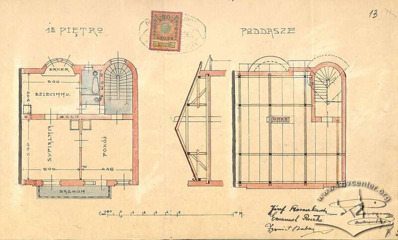 Другий поверх і горище. Первинний проєкт 1908 року