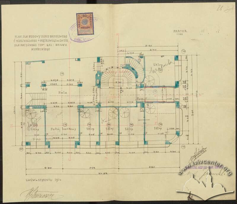 Проект реконструкції 1 поверху. 1916 р.