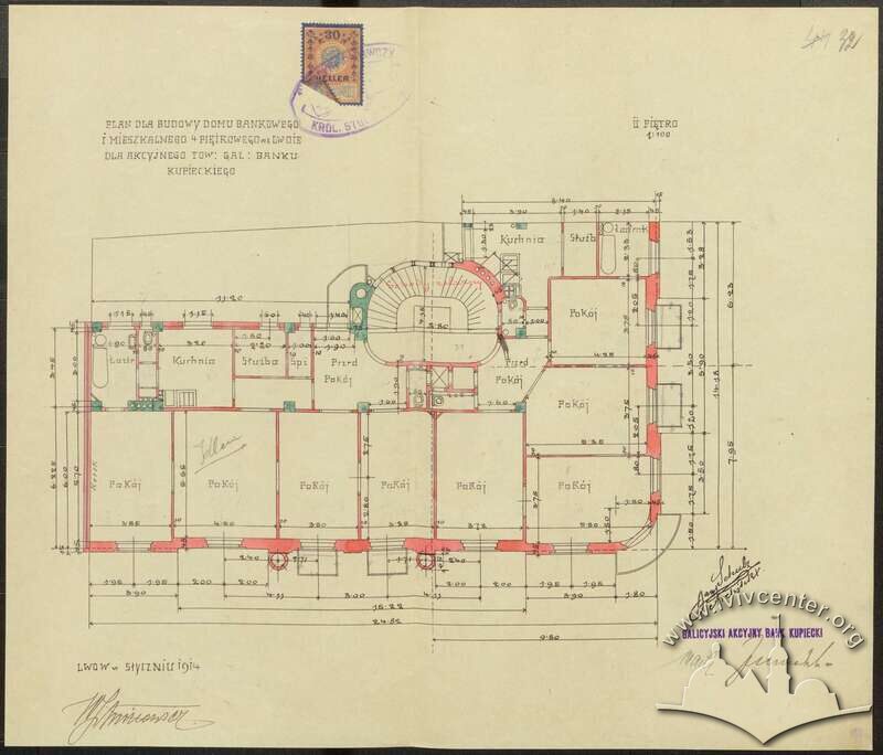 Проект реконструкції 3 поверху. 1916 р.