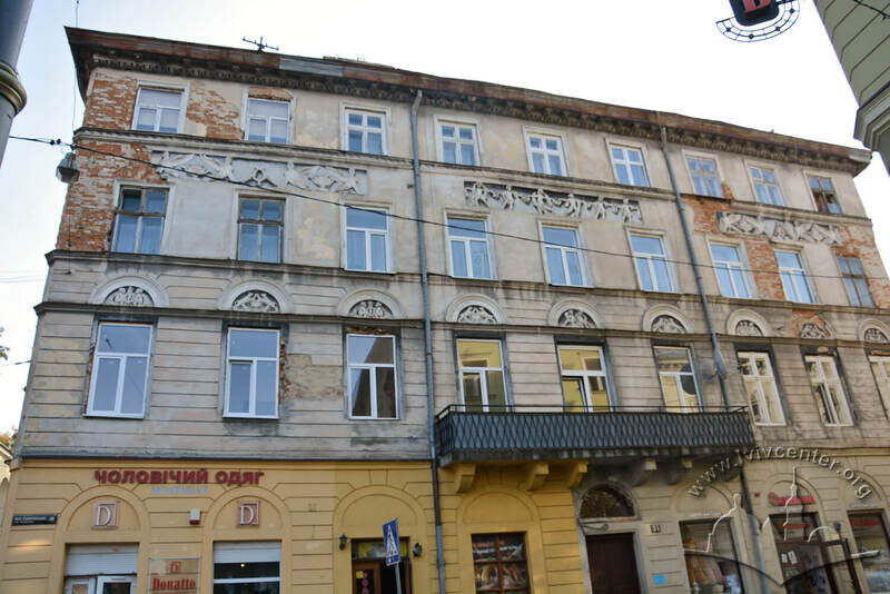 Вул. Краківська, 34. Головний (західний) фасад будинку