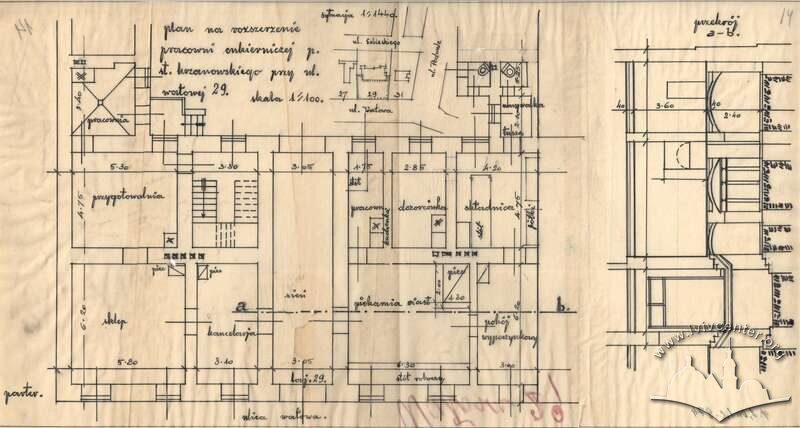 Проект розширення кондитерської майстерні. 1938 р.