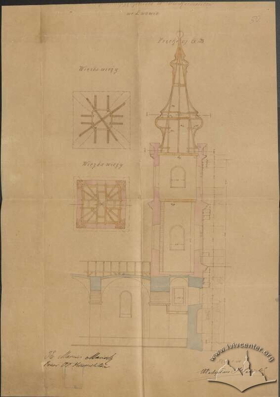 Проєкт надбудови вежі. Автор Владислав Галицький, 1905