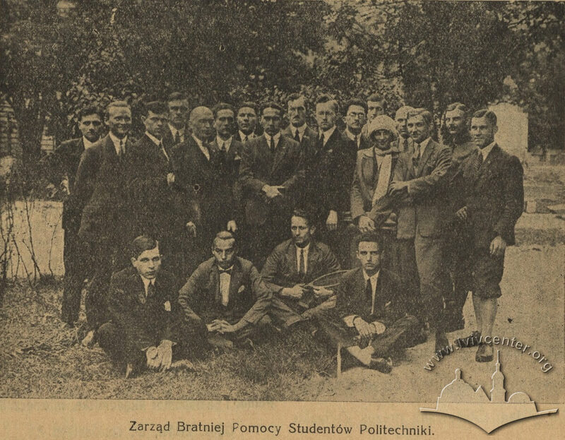 Товариство братньої допомоги студентів Політехніки, 1926