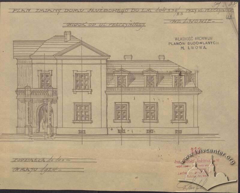 Фасад службового будинку, 1926