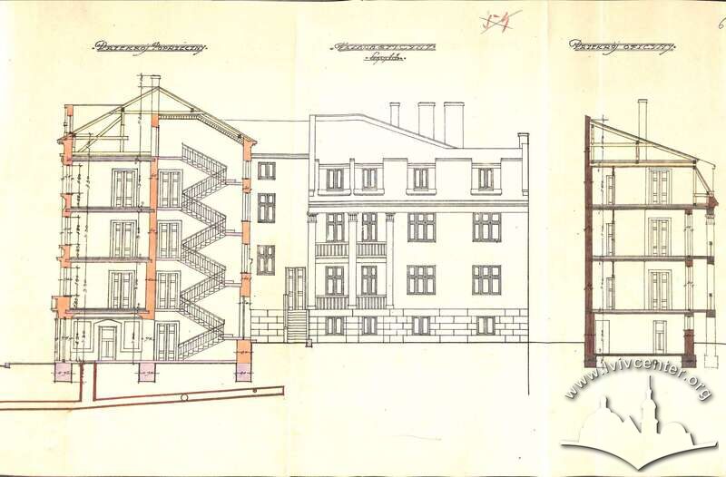 Розрізи зі зміненого проєкту будинку 1928 року