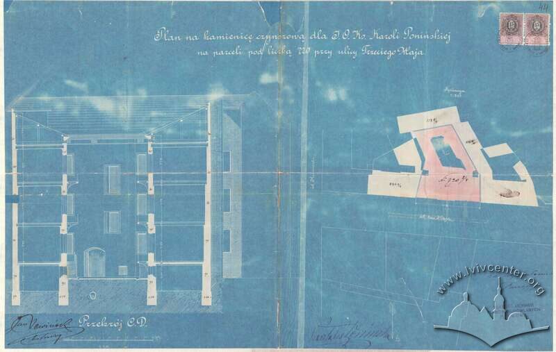 Розріз і ситуаційна схема з проєкту будинку 1889 року