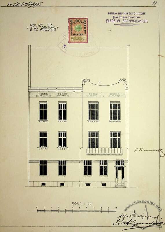 Проєкт головного фасаду, 1905.