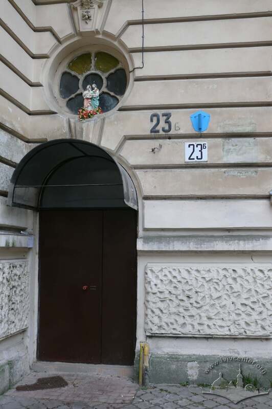 Вул. Куліша, 23-25.