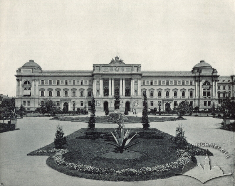 Нова ера