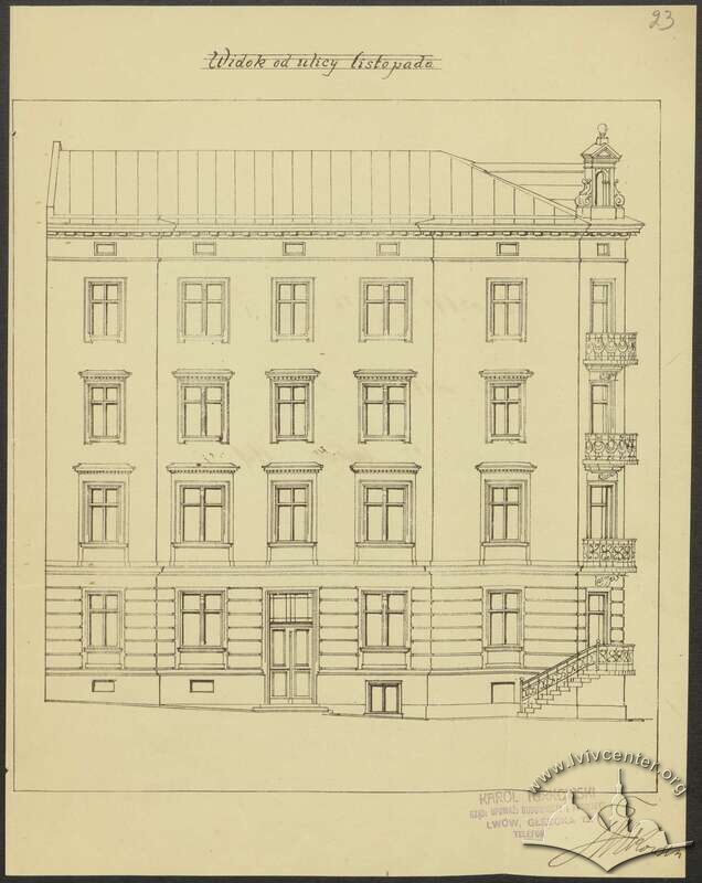 Фасад з нереалізованого проєкту реконструкції 1929 року